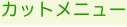 shapeimage_1_link_0